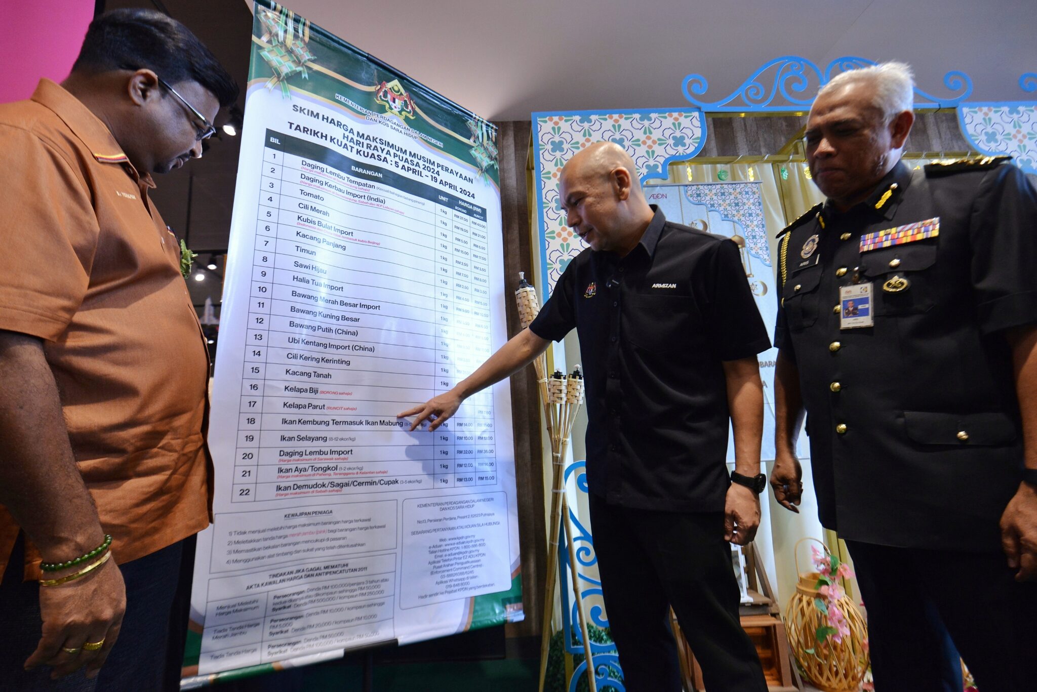 Skim Harga Maksimum Hari Raya Aidilfitri Mulai Jumaat Ini Utusan