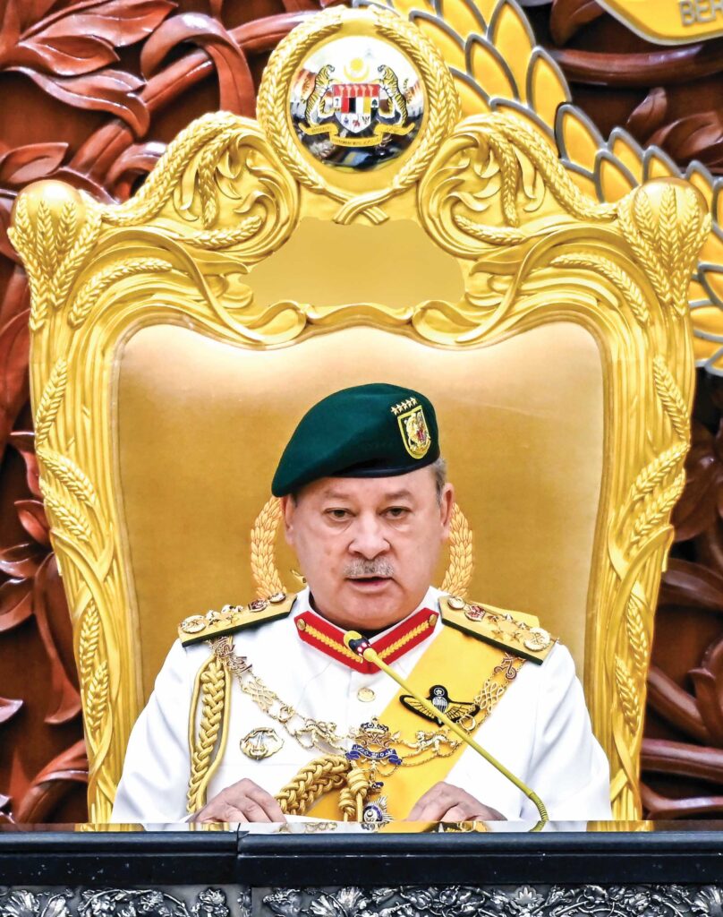 Agong Zahir Ucapan Ulang Tahun Keputeraan Sultan Nazrin