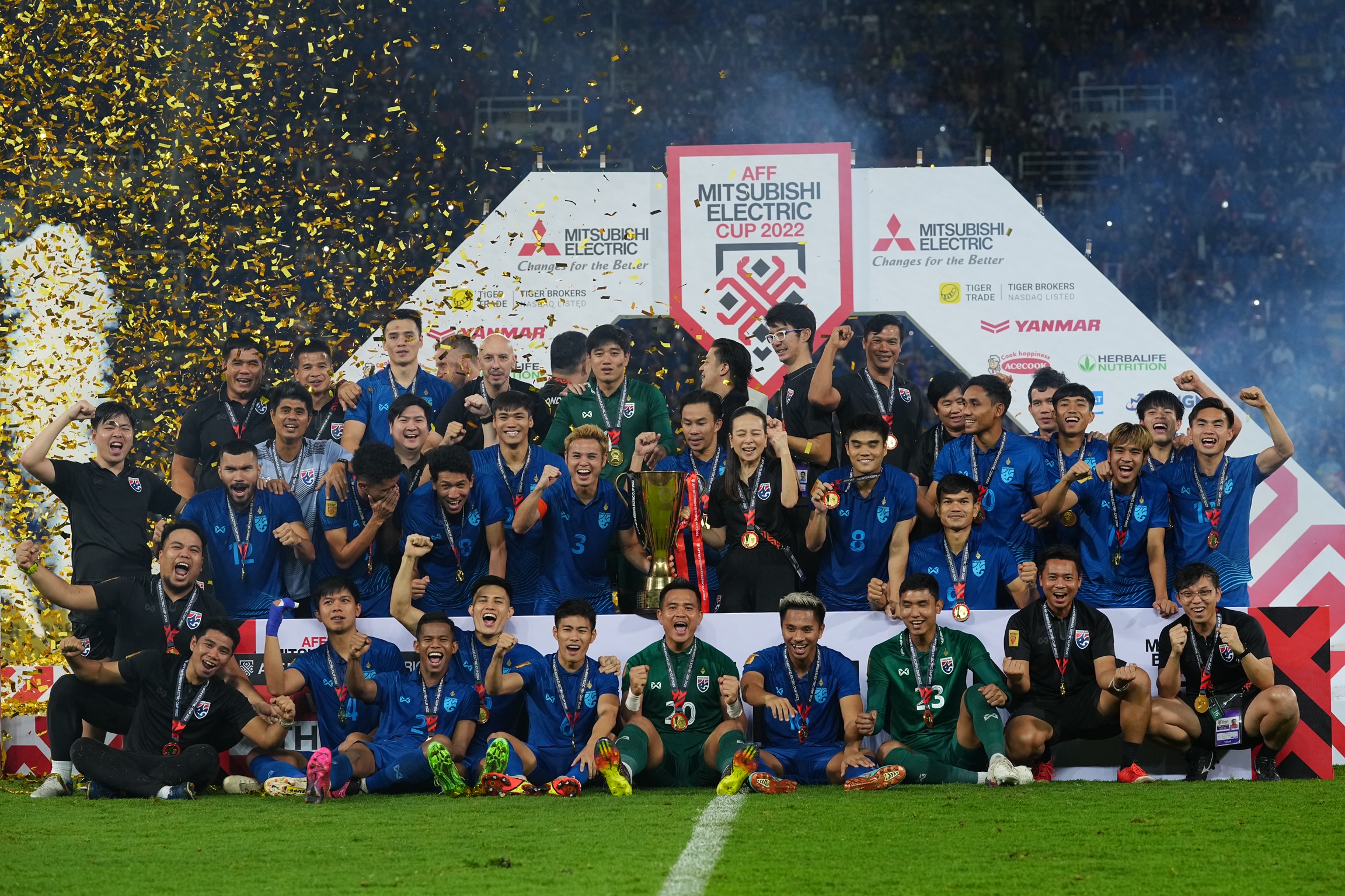 Piala ASEAN: Thailand intai kejuaraan kelapan