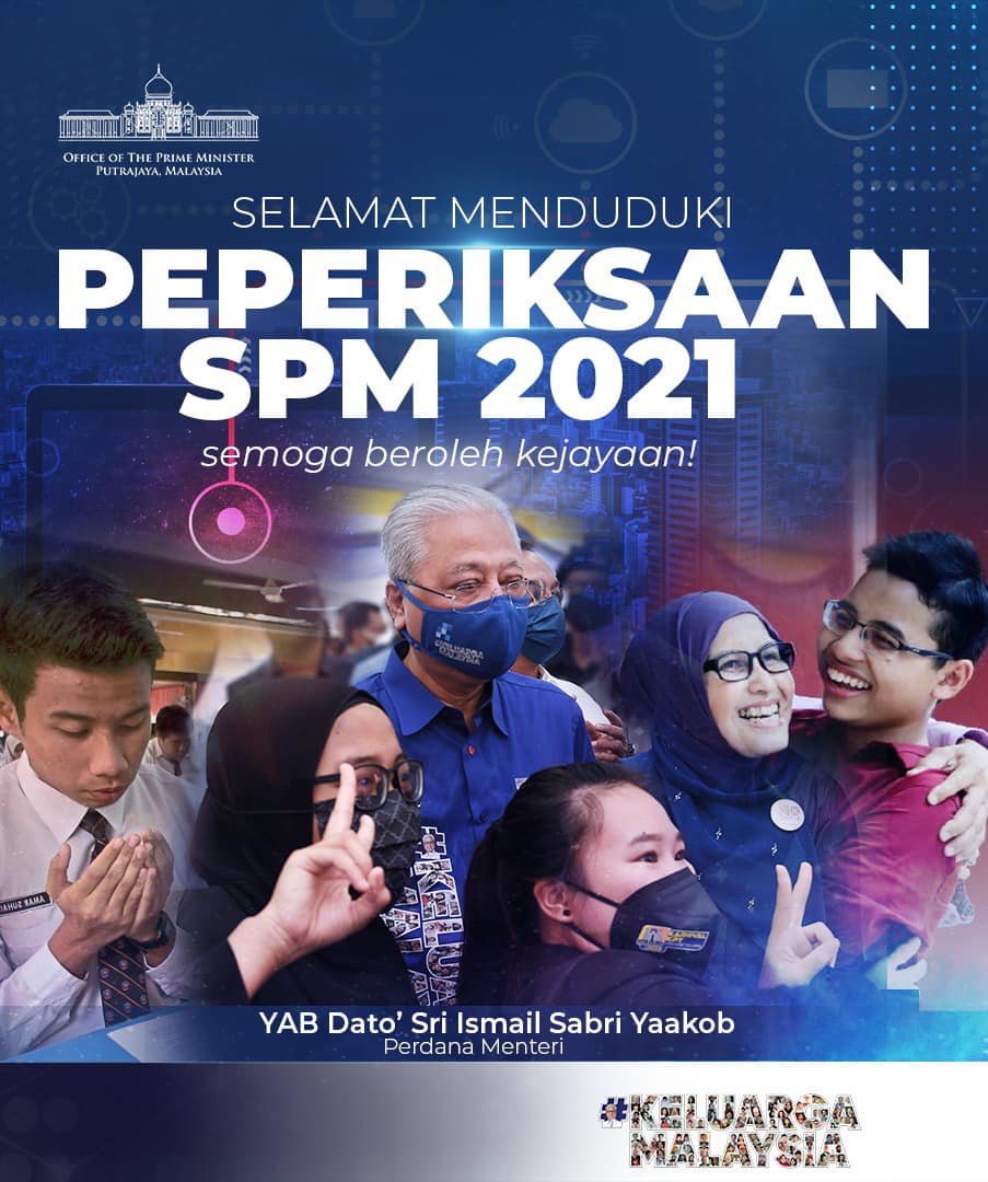 Peperiksaan spm 2022