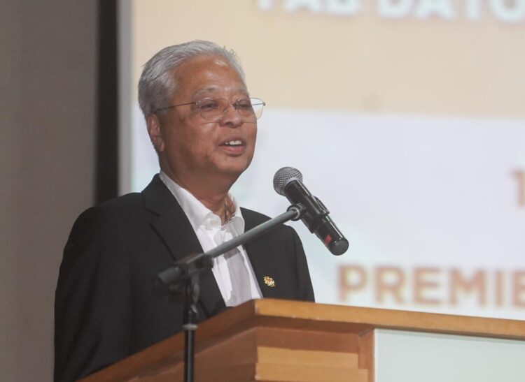 PM Umum Pusat Kecemerlangan Risda Di Padang Terap