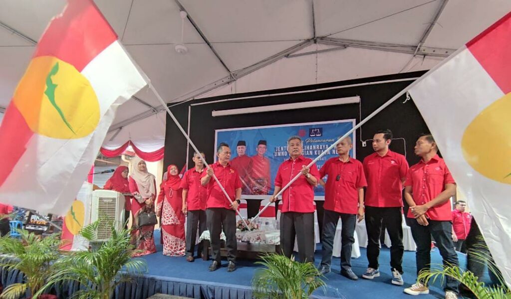 UMNO Terengganu Lancar Gelombang Biru 2 0