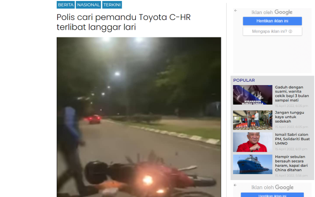 Balai polis langgar