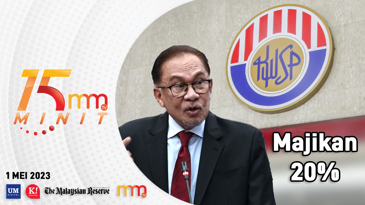 Caruman KWSP majikan kepada 20% akan dibincang jemaah menteri - PM ...