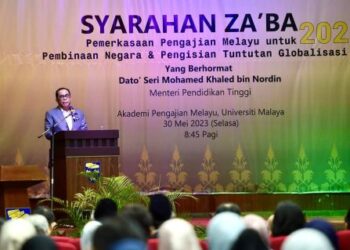 UCAPAN Mohamed Khaled Nordin dalam majlis Syarahan Za’ba pada 30 Mei lalu mempunyai makna tersurat dan tersirat berkaitan pengajian Melayu.