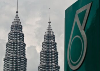 KERJASAMA itu sebahagian usaha Petronas untuk membina portfolio yang mampan dengan penyelesaian inovatif.