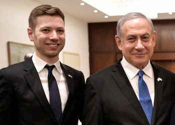 YAIR Netanyahu diarah mahkamah supaya ‘berhenti mengganggu beberapa individu yang didakwa mencetuskan tunjuk perasaan menentang bapanya’. - AGENSI