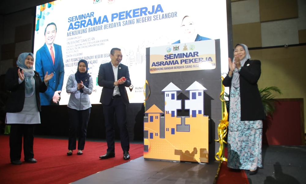 Asrama pekerja