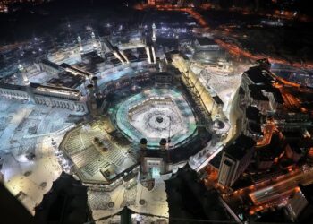 PEMANDANGAN Kaabah semasa bulan Ramadan dari Menara Jam Diraja Mekah, Kompleks Abraj al-Bait. - AFP 