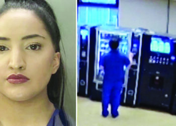 AYESHA Basharat dihukum penjara selepas menyalahgunakan kad bank pesakit di Hospital Birmingham. - AGENSI