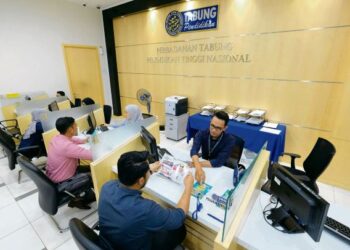 TERDAPAT cadangan peminjam PTPTN yang telah membuat pembayaran secara konsisten diberikan potongan 50 peratus.