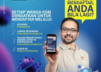 Iklan korporat menggalak warga Kementerian Sumber Manusia  mendaftar imunisasi vaksin.