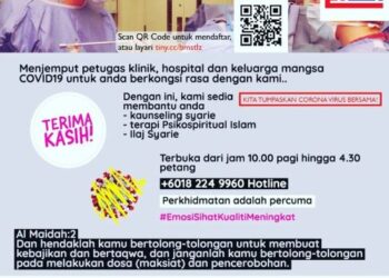 INDIVIDU yang menghadapi kemurungan boleh menghubungi KSK Care, Jakim untuk mendapatkan bantuan.