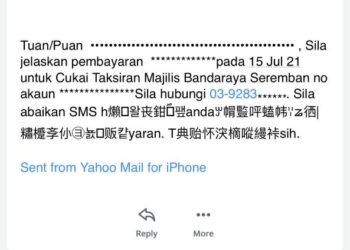 CONTOH SMS diterima penduduk yang mempunyai cukai taksiran tertunggak. - IHSAN PEMBACA