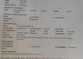 LAPORAN polis yang dibuat bagi mendesak Mardec Berhad membayar hutang kepada pembekal dan pekebun kecil getah.