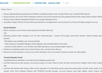 SYARAT pekerja telah mencapai umur 60 tahun pada masa Notis Keilatan diterima sudah dipenuhi, namun masih ditolak oleh Perkeso.