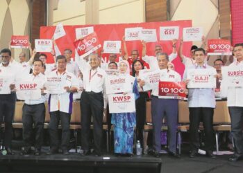 Kerajaan Pakatan Harapan (PH) tidak pernah merealisasikan manifestonya untuk tidak melantik ahli politik menjadi ahli lembaga pengarah GLC.