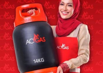 GAS jenama ACGAS sangat sukar diperoleh.