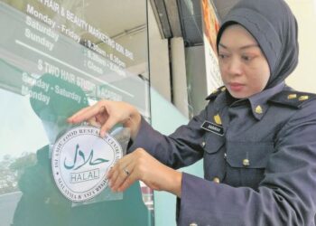 FUNGSI agensi-agensi yang mengawal aspek halal masih lemah. – GAMBAR HIASAN