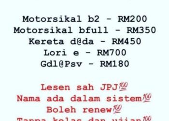 ANTARA iklan lesen terbang yang disebarkan dalam media sosial.