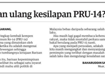 Keratan akhbar Utusan Malaysia, 18 Oktober 2021.