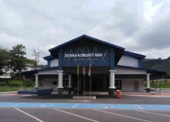 DEWAN Orang Ramai Mantin di Seremban mula beroperasi sebagai PKRC hari ini bagi menampung peningkatan kes baharu jangkitan 
Covid-19 di Negeri Sembilan.