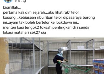 SITUASI di salah sebuah kedai runcit di Shah Alam ekoran pembelian pukal NGO sehingga berlaku kehabisan stok seperti didakwa seorang pengguna media sosial. - MEDIA SOSIAL