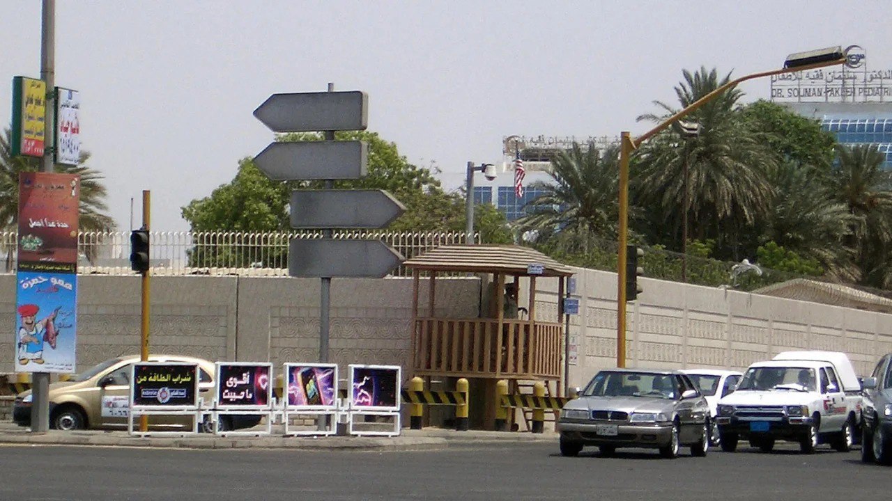 Dua terbunuh dalam serangan ke atas Konsulat AS di Jeddah