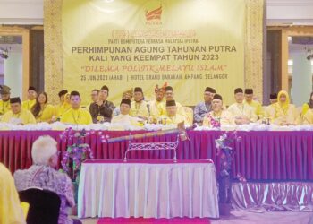 Parti Bumiputera Perkasa Malaysia (Putra) mahu diberi peluang bekerjasama dengan Perikatan Nasional (PN) pada pilihan raya negeri (PRN) tidak lama lagi.