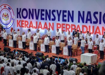 KEKUATAN Kerajaan Perpaduan memasuki PRN banyak tertumpu kepada kompromi antara PH dan BN dalam pembahagian kerusi serta pemilihan calon selain tiada sabotaj dalaman.