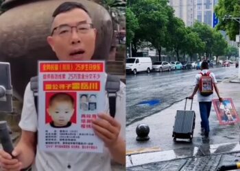 LEI Wuze mencari anaknya termasuk berjalan sekitar Yueyang sambil memegang gambar Yuechuan. - AGENSI 