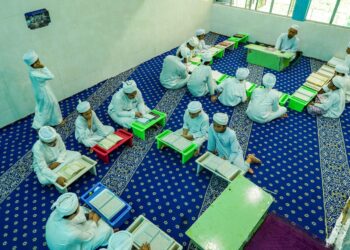 Negara perlukan satu badan yang dapat mengawal selia sistem pendidikan Islam dan sekolah agama di Malaysia bagi menyeragamkan pengurusan sistem pendidikan dan sekolah berkenaan. -GAMBAR HIASAN