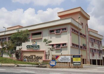 KOLEJ Genius Insan (KGI) Universiti Sains Islam Malaysia (USIM) yang terletak di Nilai, Seremban.