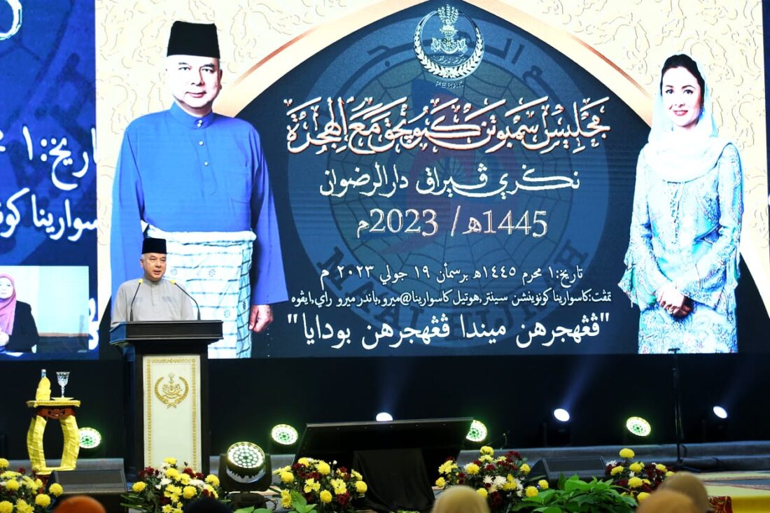 Umat Islam wajib lakukan penghijrahan minda, budaya – Sultan Nazrin