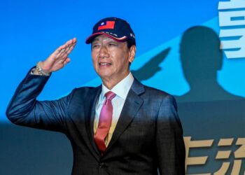 TERRY GOU