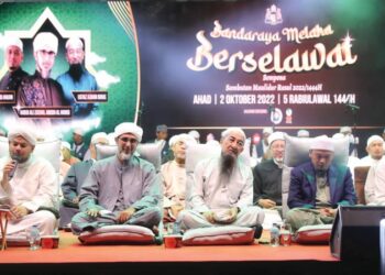 UMAT Islam wajar memanfaatkan sambutan Maulidur Rasul ini dengan memetik hikmah atau pelajarannya.