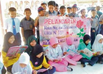 PROGRAM Nilai Ilmu Amalan Membaca (Nilam) merupakan inisiatif yang baik dan positif kepada
pelajar untuk membaca lebih banyak buku.