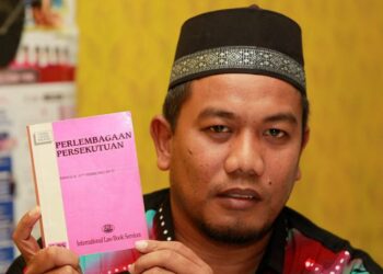 KELUHURAN Perlembagaan Persekutuan terletak kepada kedudukannya sebagai undang-undang tertinggi yang menjadi sumber dan punca kepada semua undang-undang lain.