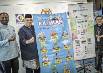 POSTER promosi Program Jualan Rahmah perlu juga memaparkan nombor telefon pegawai penguat kuasa untuk rakyat membuat aduan. – UTUSAN/FAIZ ALIF ZUBIR