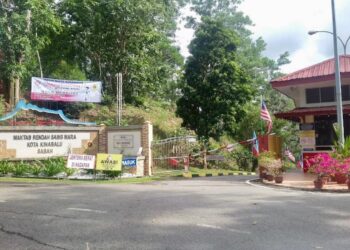 MAKTAB Rendah Sains Mara (MRSM) Kota Kinabalu di Kinarut mengalami gangguan bekalan air.