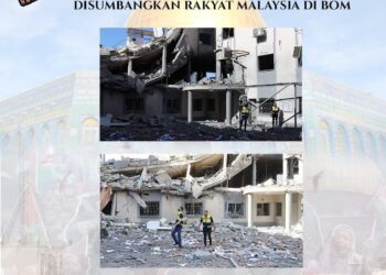 Bangunan dibina PasRelief hasil sumbangan rakyat Malaysia  rosak dibom rejim Israel. Foto PASRelief