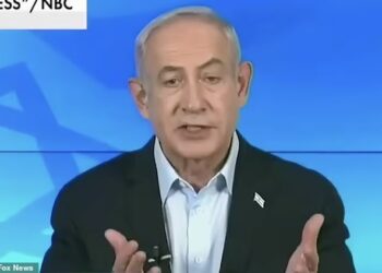 BENJAMIN NETANYAHU