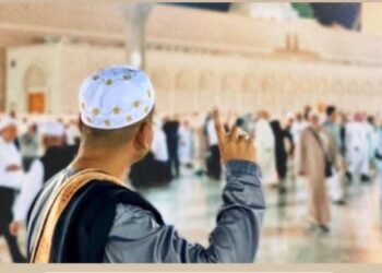 GAMBAR yang menjadi punca Huda ditahan di Madinah.