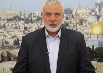 ISMAIL HANIYEH