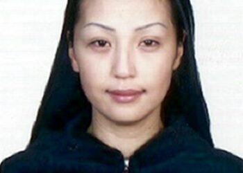 ALTANTUYA SHARIIBUU