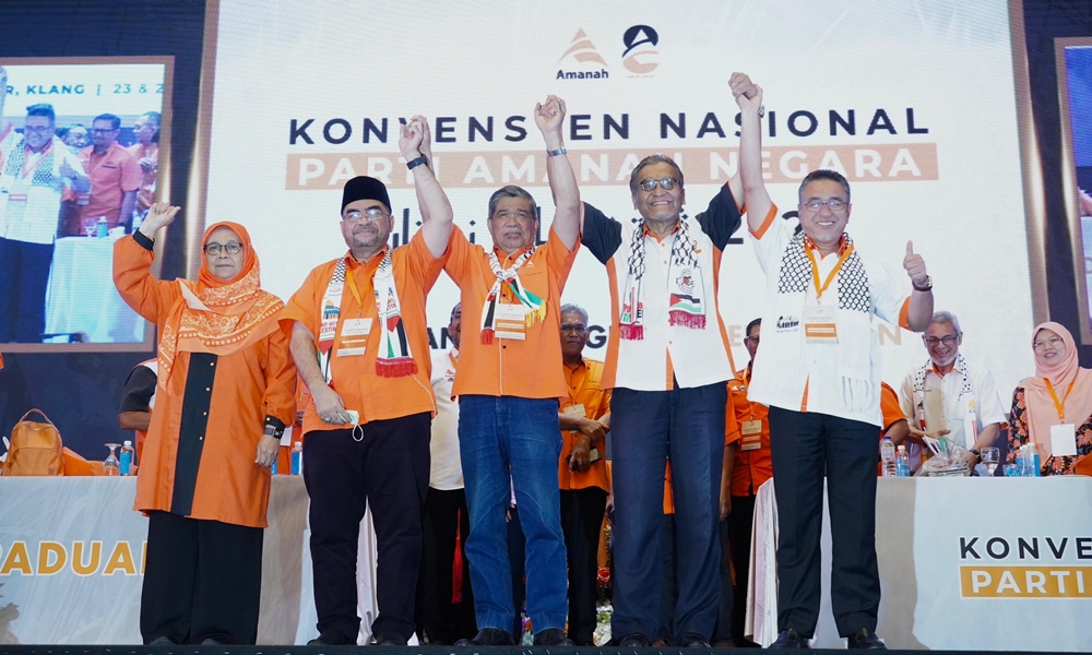 Konvensyen Amanah