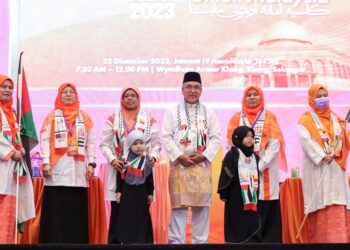 Konvensyen Amanah