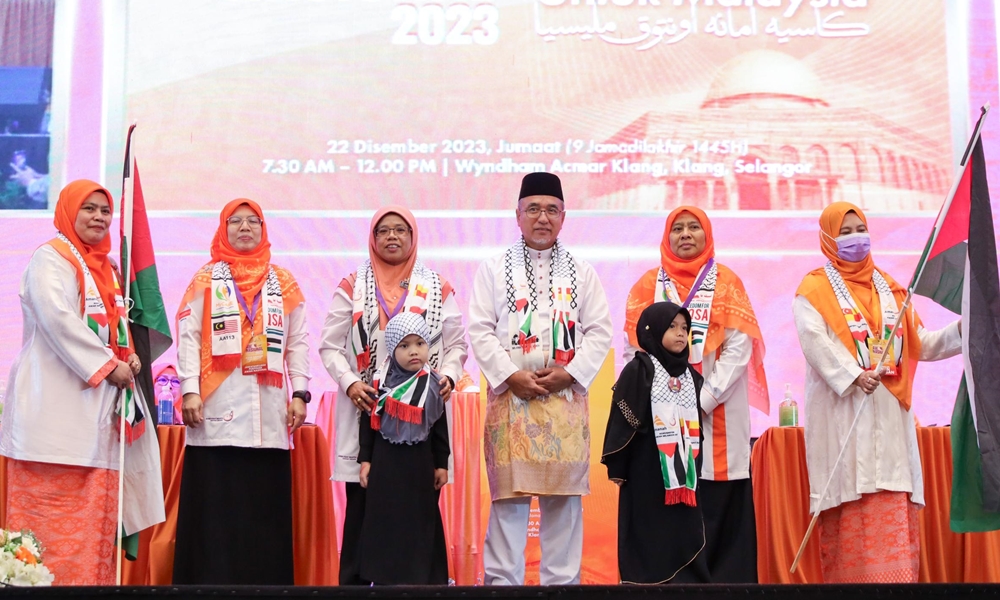 Konvensyen Amanah