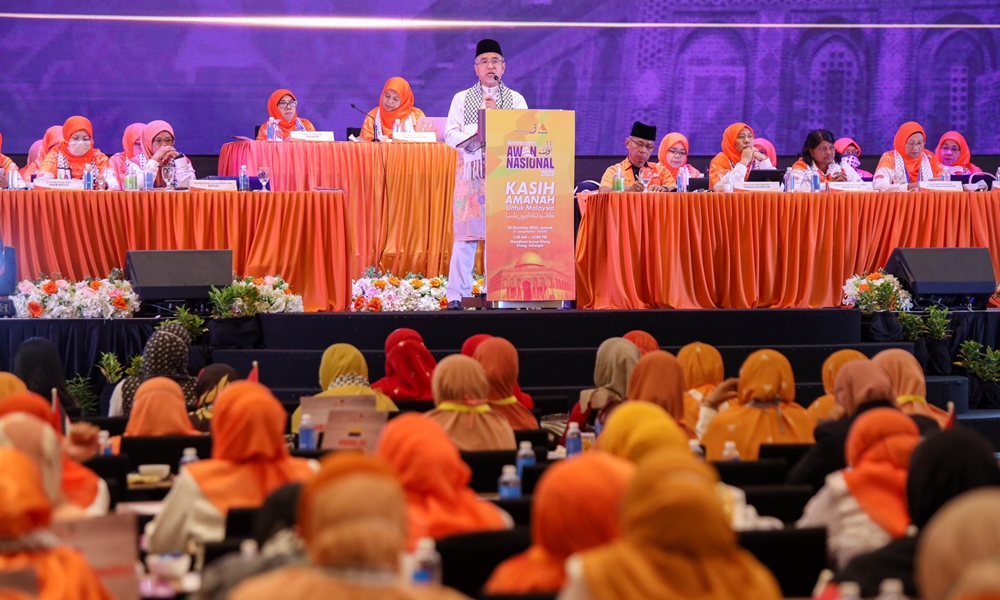 Konvensyen Amanah