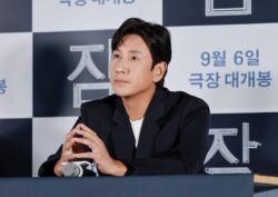 Lee Sun Kyun meninggal dunia, disyaki bunuh diri